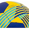 Мяч гандбольный SOCCER STAR HB-5153-2
 2 (Синий-желтый)