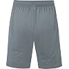 Спортивные шорты Allround JAKO 4499-840