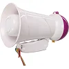Громкоговоритель мегафон рупор ручной Yaochen HW-1 15W