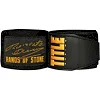 Бинты боксерские Title Roberto Duran Signature
