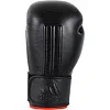 Боксерські рукавички Adidas Energy 300