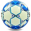 Футзальный мяч SELECT SPEED ST-8151 №4