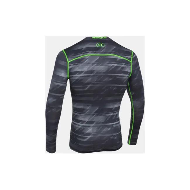 Компрессионная футболка Under Armour ColdGear® Armour Printed Compression Stealth Gray