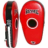 Лапы боксерские прямые Reyvel (кожа)