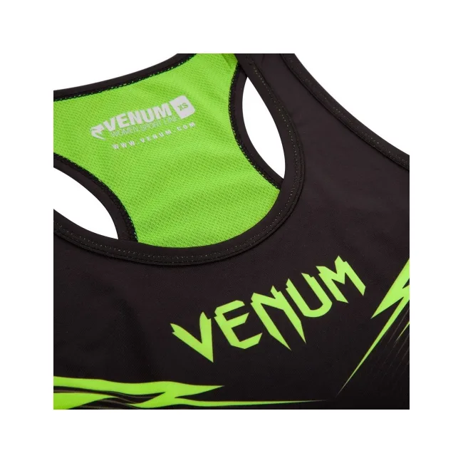 Майка VENUM Razor Black Yellow