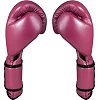 Перчатки для бокса CLETO REYES Leather Contact Cl ure Pink