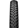 Покрышка на велосипед CONTINENTAL Cross King 24" | 24 x 2.00 черная, не складная, skin