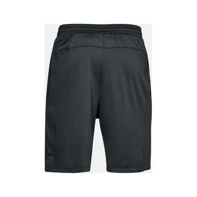 Спортивні шорти Under Armour MK-1 Gray