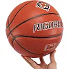 Баскетбольный мяч RIGORER ELITE Z123220105-7 (Коричневый)