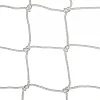 Сетка для мини-футбола и гандбола SP-PLANETA Эксклюзив 1.1 SO-9557 2,05x3,05x1,1м 2шт (Белый)