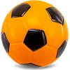 Футбольний м'яч №2 М'який з поліуретанової піни Тихий м'яч Silence ball SP-SPORT BA-7565 №2 PU (Різні кольори)