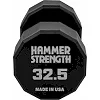 Гантель профессиональная с полиуретановым покрытием HAMMER STRENGHT TA-9215-32_5 (Черный)