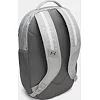 Рюкзак UNDER ARMOUR Hustle 6.0 Backpack 29L серый 51 х 32 х 17 см