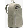 Рюкзак NIKE Y NK ELMNTL BKPK GFX 25L бежевый (для детей) 46 х 30 х 13 см