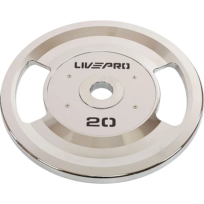 Блины диски стальные 2 Handle металлическая втулка LiveUp LP8338-20 ø51мм 20кг