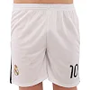Футбольная форма детская с символикой клуба REAL MADRID MBAPPE 10 домашняя 2026 SP-SPORT CO-7339 (Белый)