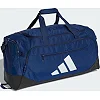 Сумка ADIDAS TRA DEF DUF M 60,6L синий 33 x 63 см
