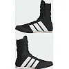 Борцівки ADIDAS BOX HOG CLASSIC чорний
