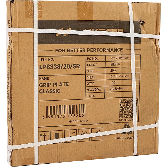 Блины диски стальные 2 Handle металлическая втулка LiveUp LP8338-20 ø51мм 20кг