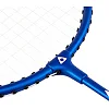 Ракетки для бадминтона в чехле AOPI AP-1701 (Синий)