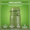 Бутылка для воды металлическая ION8 600 мл. Stainless Steel, Khaki Green