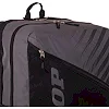 Рюкзак теннисный DUNLOP
 SX CLUB 1 DL10295458 17x34x46см (Черный)