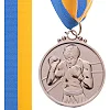 Медаль спортивная с лентой тематическая SP-SPORT Бокс C-4337 ø5см (Серебряный) Медаль спортивная с лентой тематическая SP-SPORT Бокс C-4337 ø5см (Серебряный)