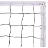 Волейбольная сетка
 SP-SPORT
 C-7526 9,5x1,0м