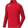 Куртка спортивна champ JAKO 9817-01