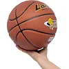 Баскетбольный мяч
 LANHUA SPORTS BA-9285
 7
