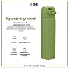 Бутылка для воды металлическая ION8 600 мл. Stainless Steel, Khaki Green