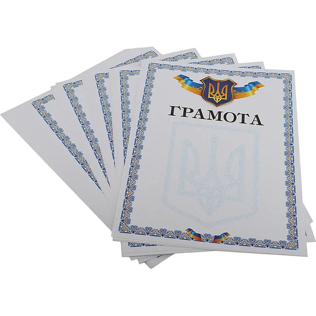 Грамота спортивна A4 з гербом та прапором України SP-PLANETA
 C-8924 21х29, 5см