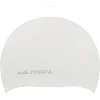 Шапочка для бассейна силиконовая для взрослых YINGFA C0081 (Белый)