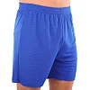 Футбольная форма
 комплект футболка и шорты LIDONG JG-6321 4XS-XXL (Бордовый)