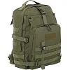 Штурмовий тактичний рюкзак SILVER KNIGHT TY-043 45х30х15см 21л (Оливковий)