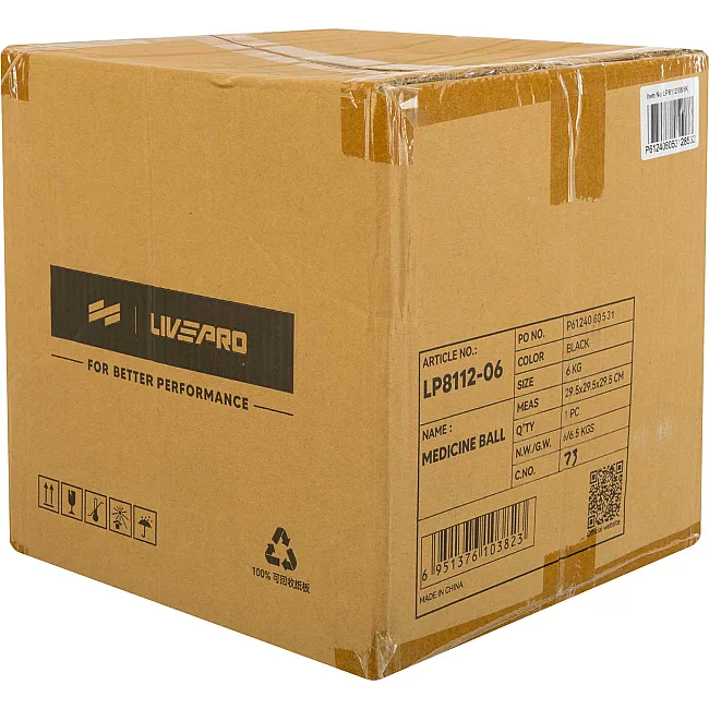 Мяч медбол

 LiveUp LP8112-6 6кг