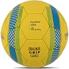 Футбольный мяч
 BALLONSTAR UKRAINE FB-8551 №5 PU (Желтый-голубой)