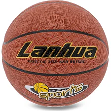 Баскетбольный мяч LANHUA SPORTS BA-9285 7