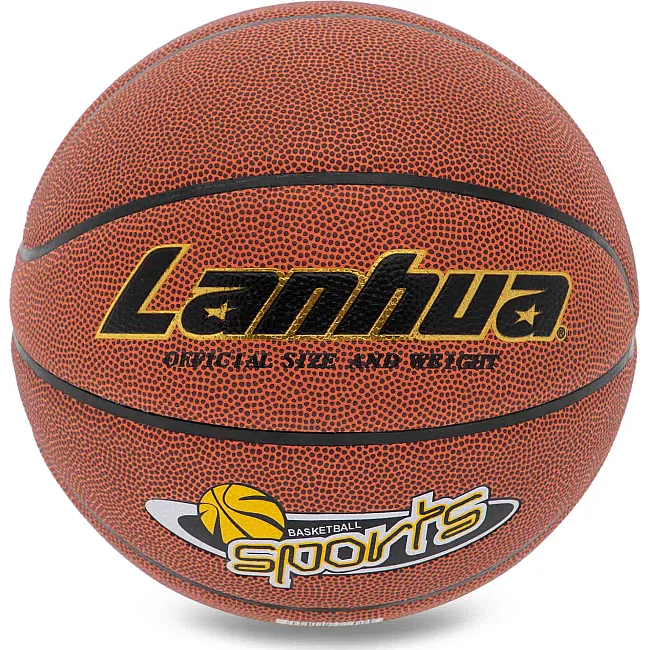 Баскетбольный мяч
 LANHUA SPORTS BA-9285
 7
