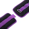 Утяжелители для ног и рук
 ZELART
 FI-2502-2 2x1кг (Голубой)