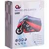 Чехол на мотоцикл
 моточехол защита от пыли влаги и УФ-лучей SP-SPORT
 QW-074