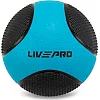 Мяч медбол

 LiveUp LP8112-6 6кг