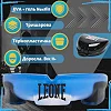 Капа для бокса Leone PD513 взрослая TOP GUARD Blue (возраст 11+)