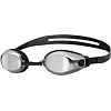 Очки для плавания Arena ZOOM X-FIT MIRROR серый, черный