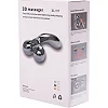 Роликовий масажер
 для обличчя та тіла 3D ліфтинг ручний 2 кулькиSP-PLANETA
 3D Massager XC-117