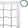 Волейбольная сетка
 SP-SPORT
 C-7526 9,5x1,0м