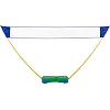Портативная сетка для бадминтона SP-SPORT NB-7535