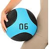 Мяч медбол

 LiveUp LP8112-6 6кг