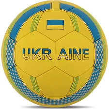 Футбольный мяч BALLONSTAR UKRAINE FB-8551 №5 PU (Желтый-голубой)