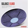 Балансировочный диск
 балансборд BALANCE BOARD SP-SPORT
 FI-0495 36см